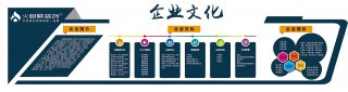 中国第一颗皇冠体彩原子研究人员名单(中国第一颗原子弹研究人员)